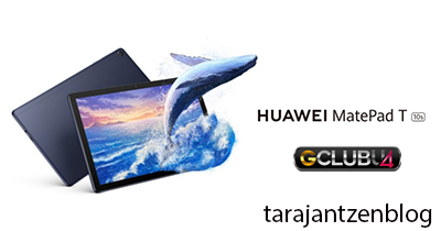 Review  Huawei MatePad T10s 