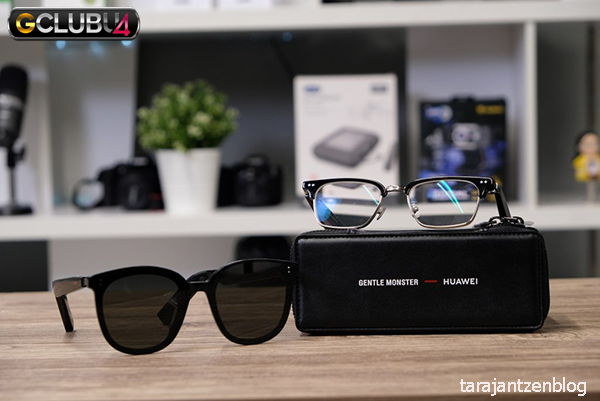 Reviews Huawei Eyewear II