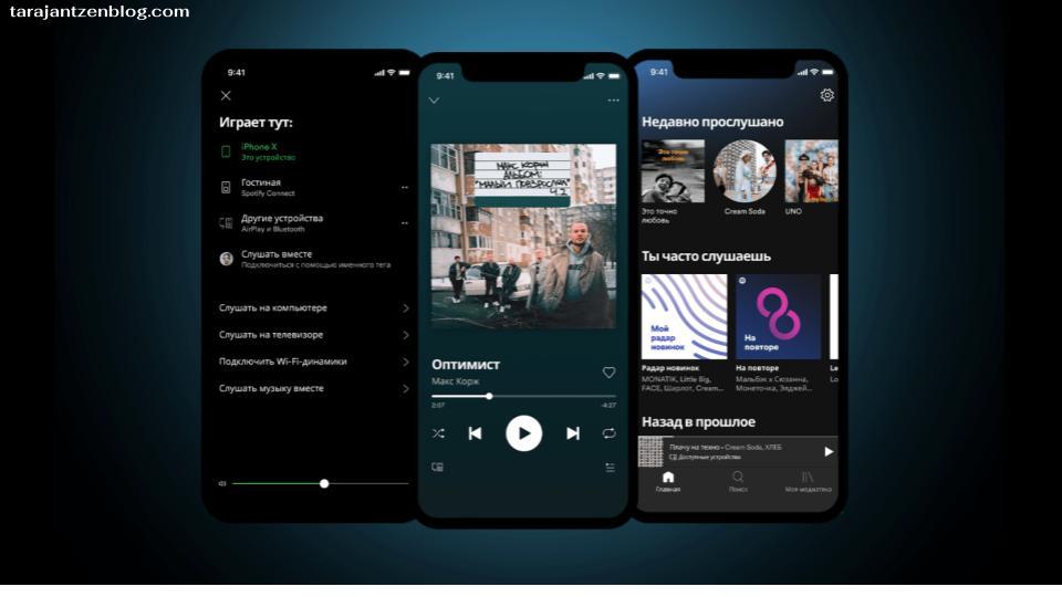 Spotify Premium กำลังปรับปรุงข้อเสนอ โดยเปิดให้เข้าถึงหนังสือเสียงที่มีให้เลือกมากมายกว่า 150,000 เล่ม การเปลี่ยนแปลงนี้จะรองรับผู้ใช้