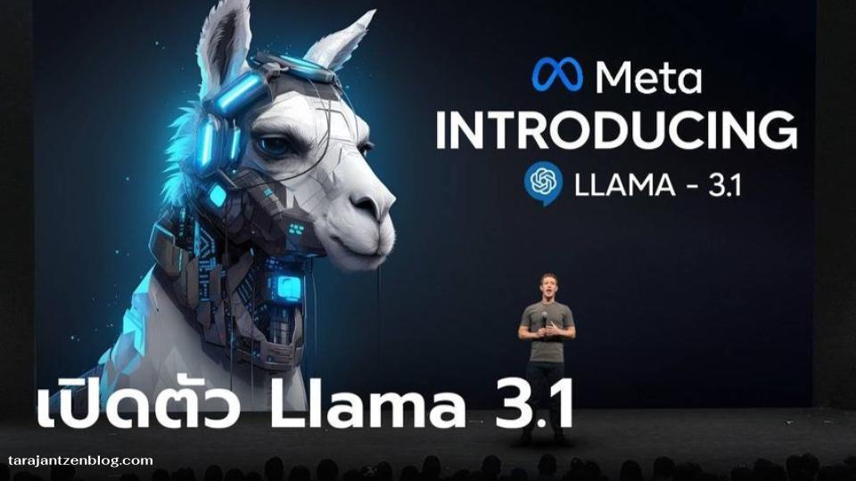ล่าสุด Meta ได้ เปิดตัวโมเดล AI ตระกูล Llama 4 ซึ่งถือเป็นก้าวสำคัญในการพัฒนาเทคโนโลยีที่มีความสามารถในหลายมิติ หรือที่เรียกว่า Multimodal