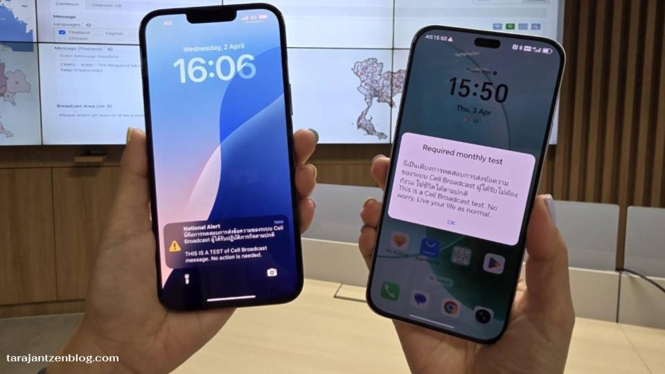 ล่าสุด Apple ได้ประกาศ ปล่อยอัปเดต ใหม่อย่างเป็นทางการ ที่รองรับการแจ้งเตือนภัยผ่านระบบ Cell Broadcast แล้วในประเทศไทย
