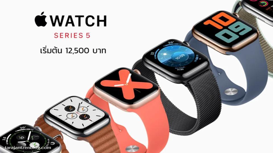 การมาของ เปิดตัว Apple Watch Series 11 สร้างความฮือฮาให้กับวงการสมาร์ทวอทช์อีกครั้ง เพราะถือเป็นการอัปเกรดครั้งใหญ่ของ Apple